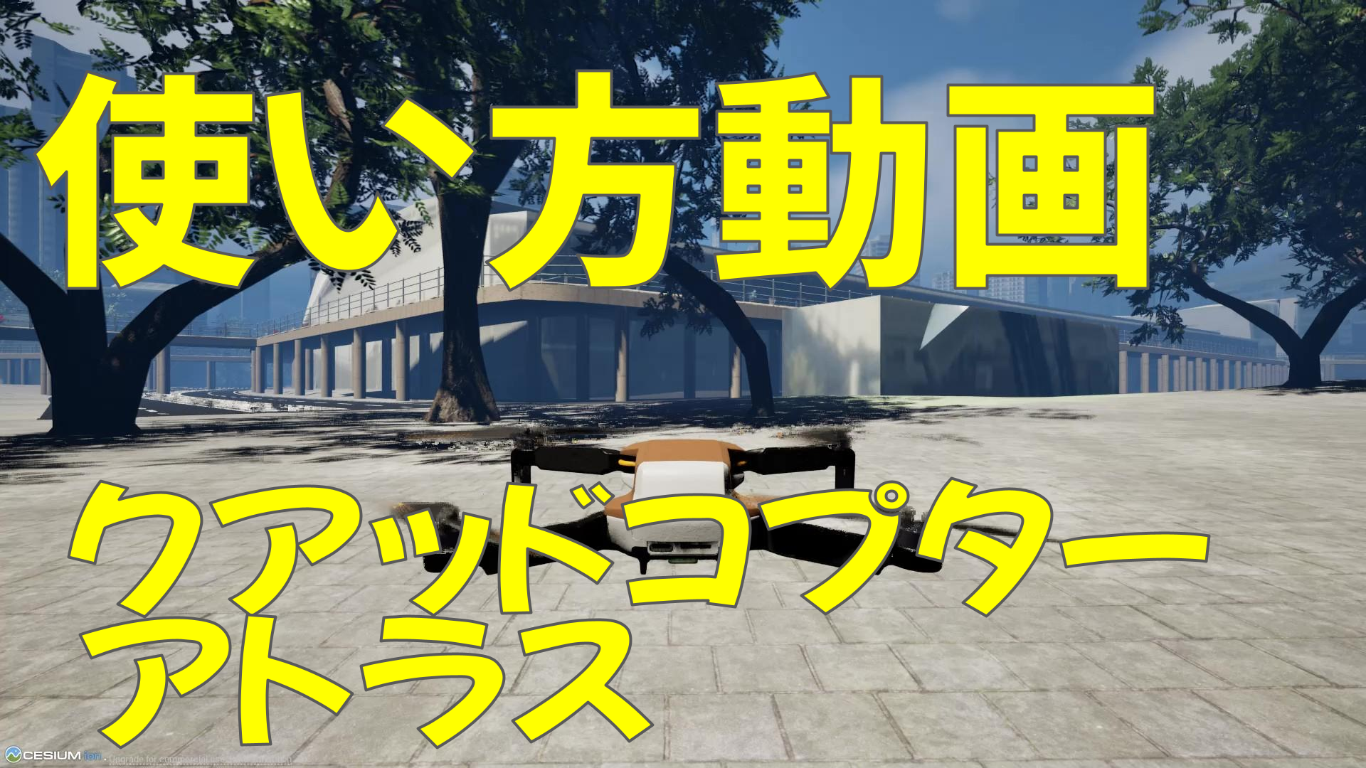 slide-thumbnail