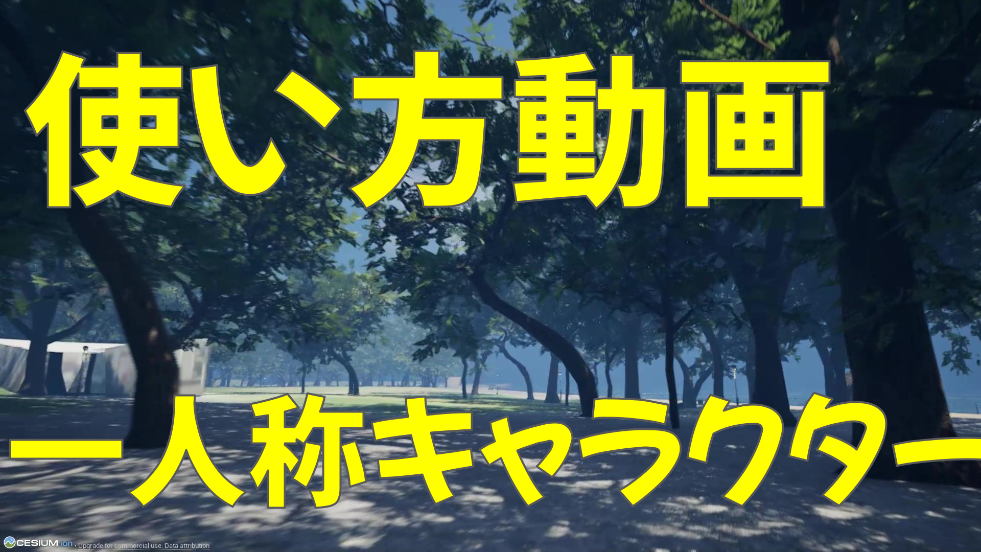 slide-thumbnail