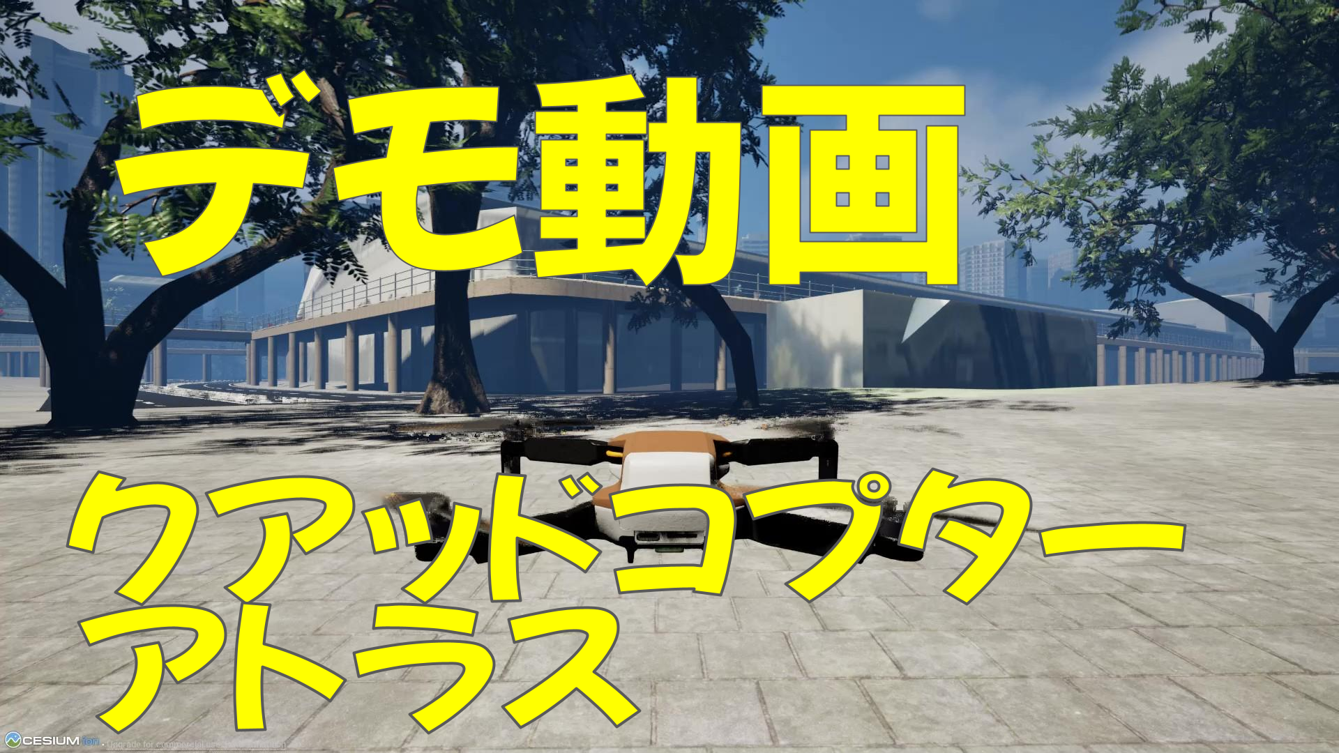 slide-thumbnail