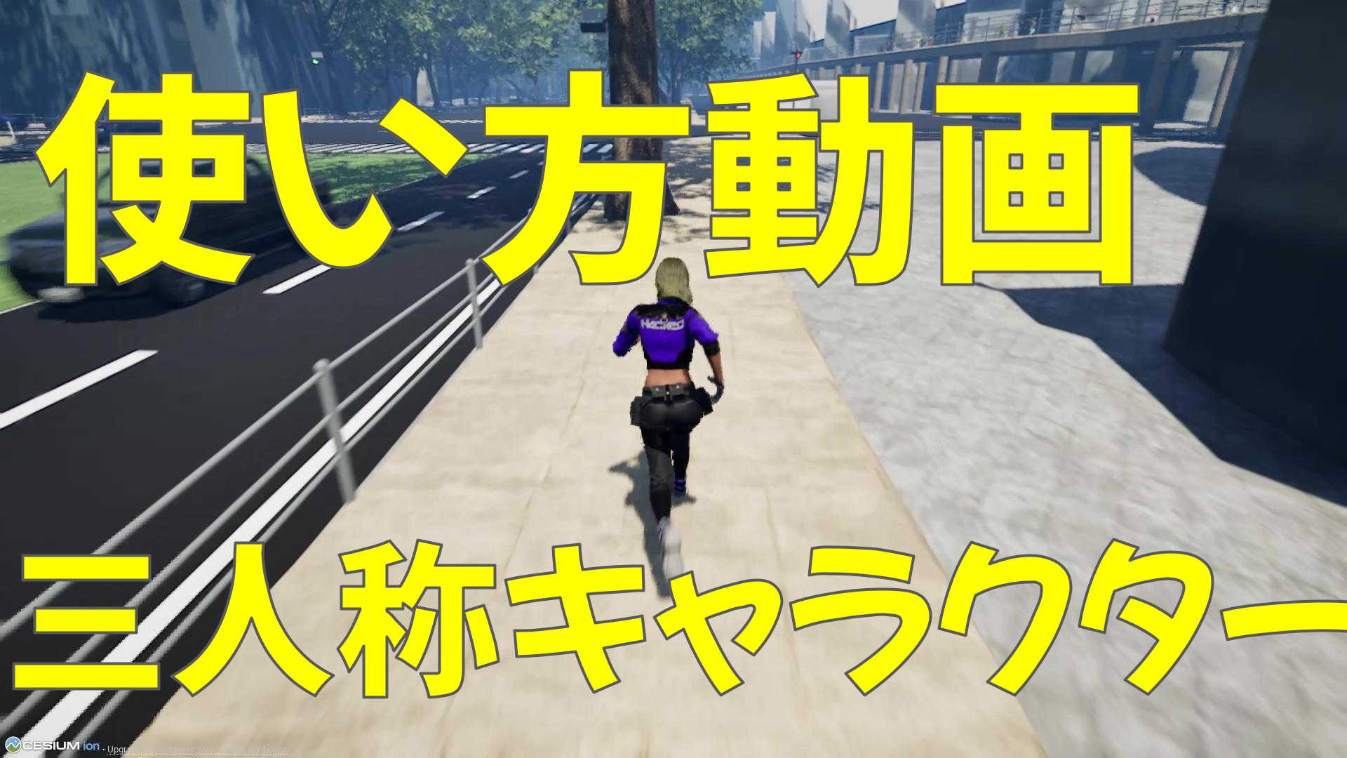 slide-thumbnail