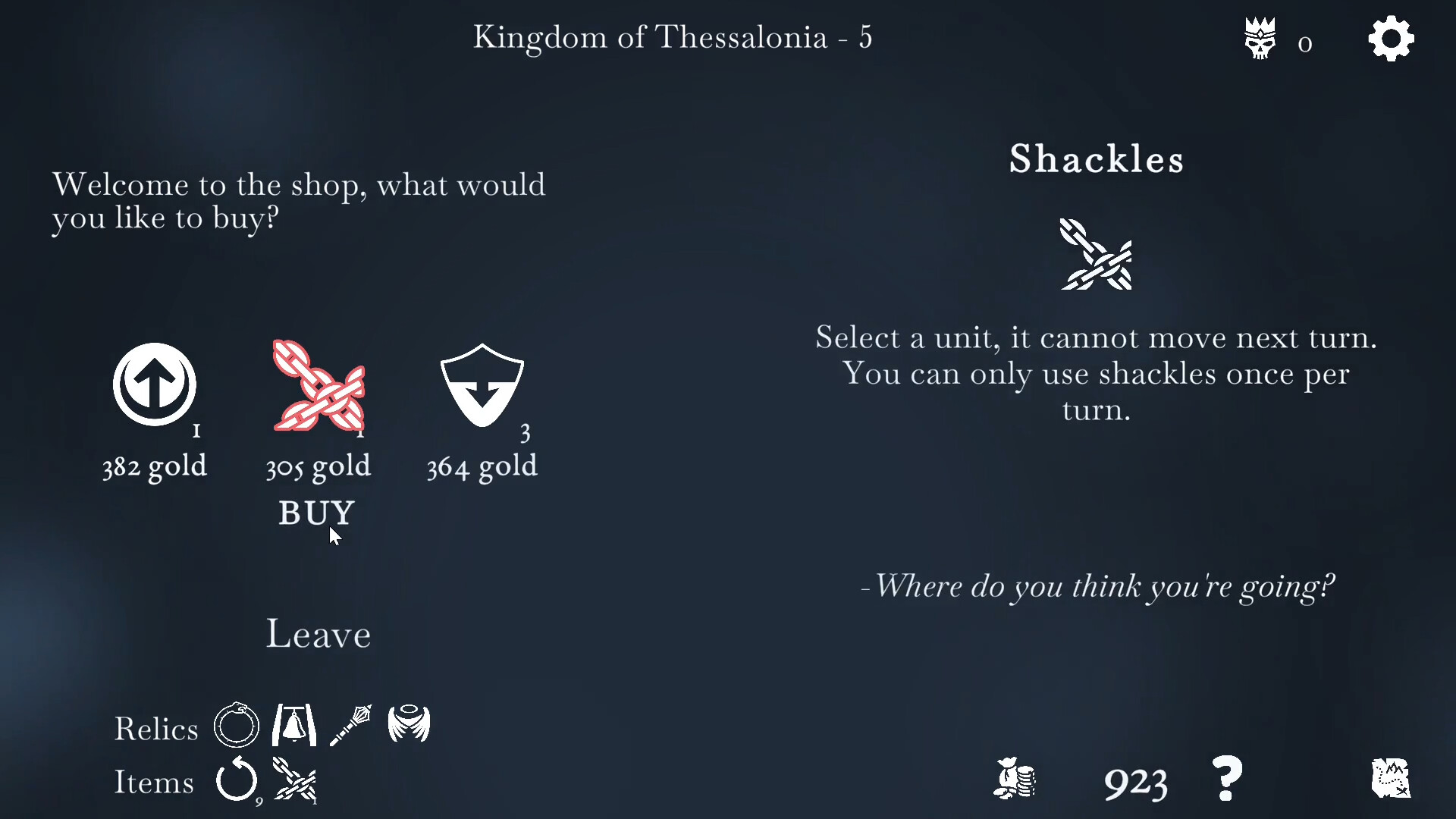 The Ouroboros King-182qb