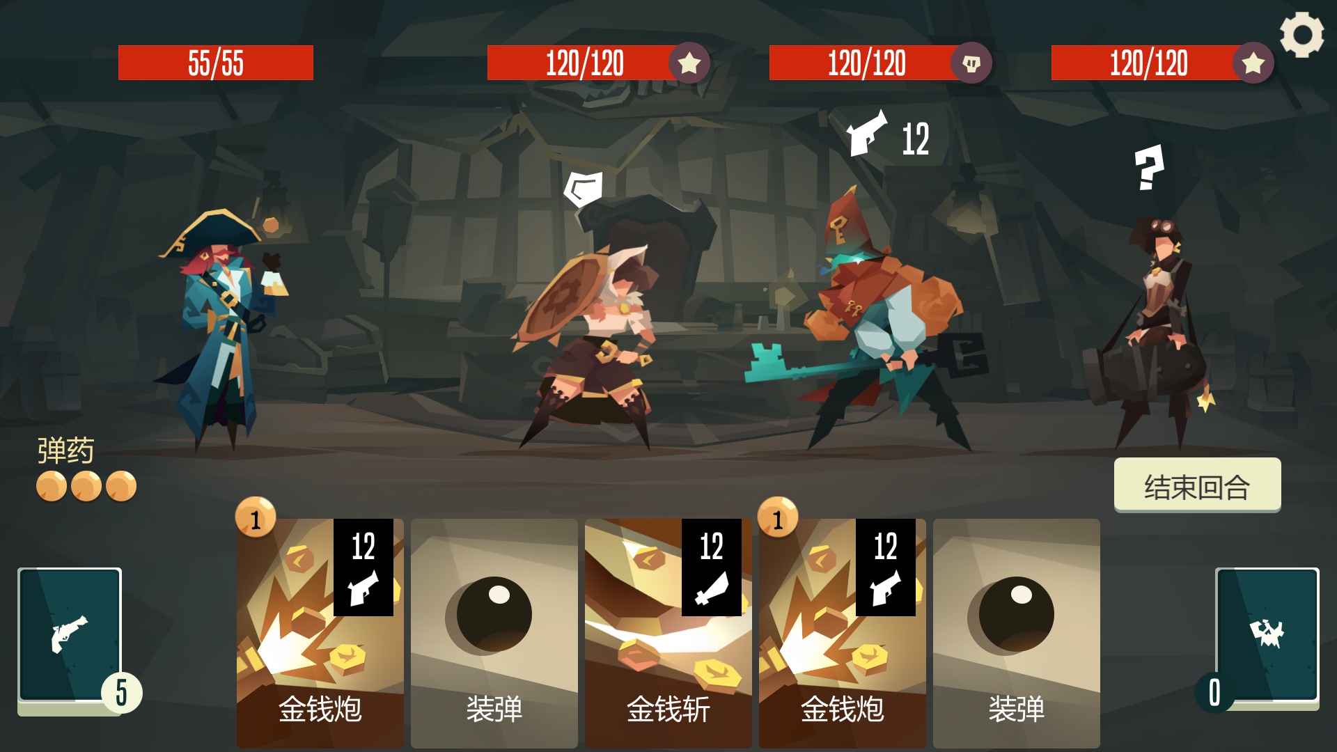 Pirates Outlaws-1rpka