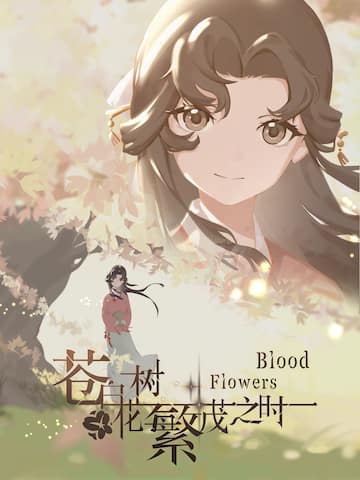 Blood Flowers