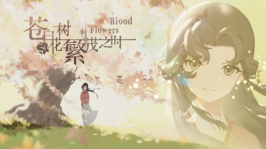 Blood Flowers
