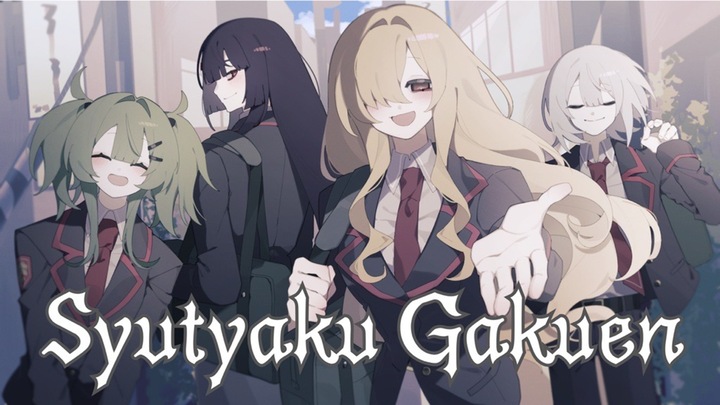 Syutyaku Gakuen