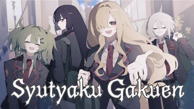 Syutyaku Gakuen