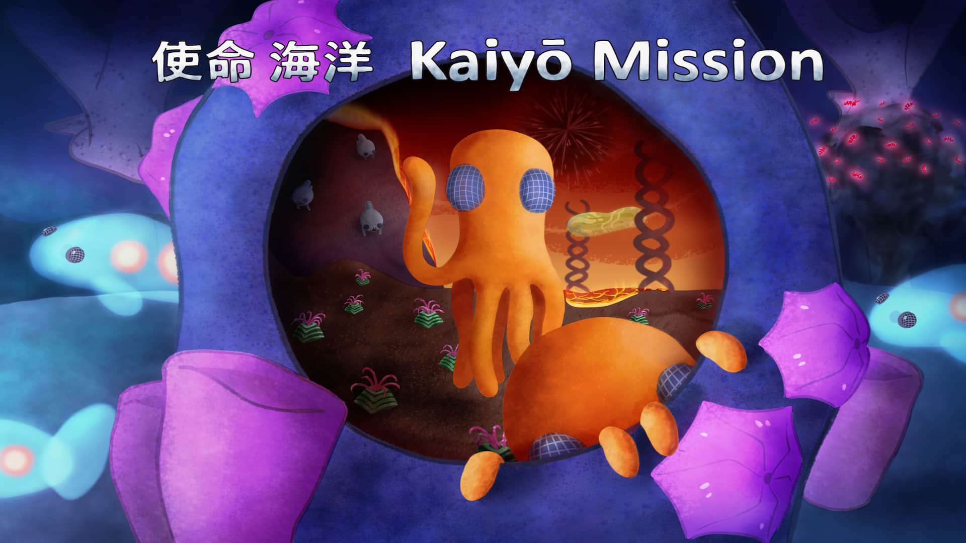The Kaiyo Mission