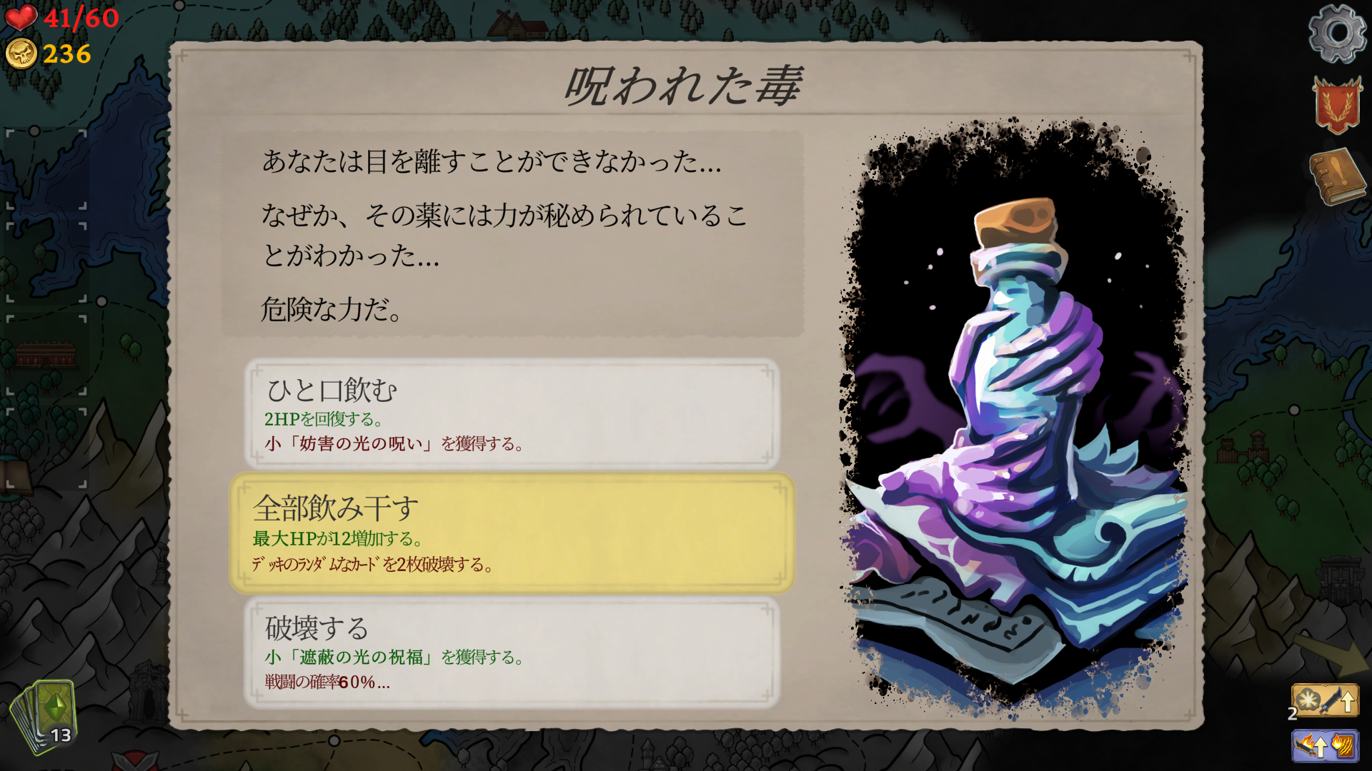 Elemental Exiles-o5osq