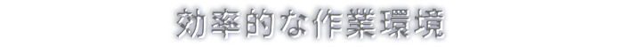 Blacksmith Master-1wvyl