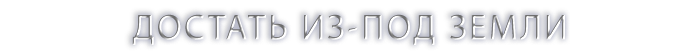 Blacksmith Master-1xfyh