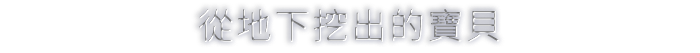 Blacksmith Master-nk7td