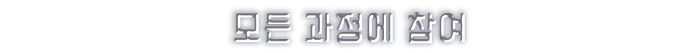 Blacksmith Master-os0mq