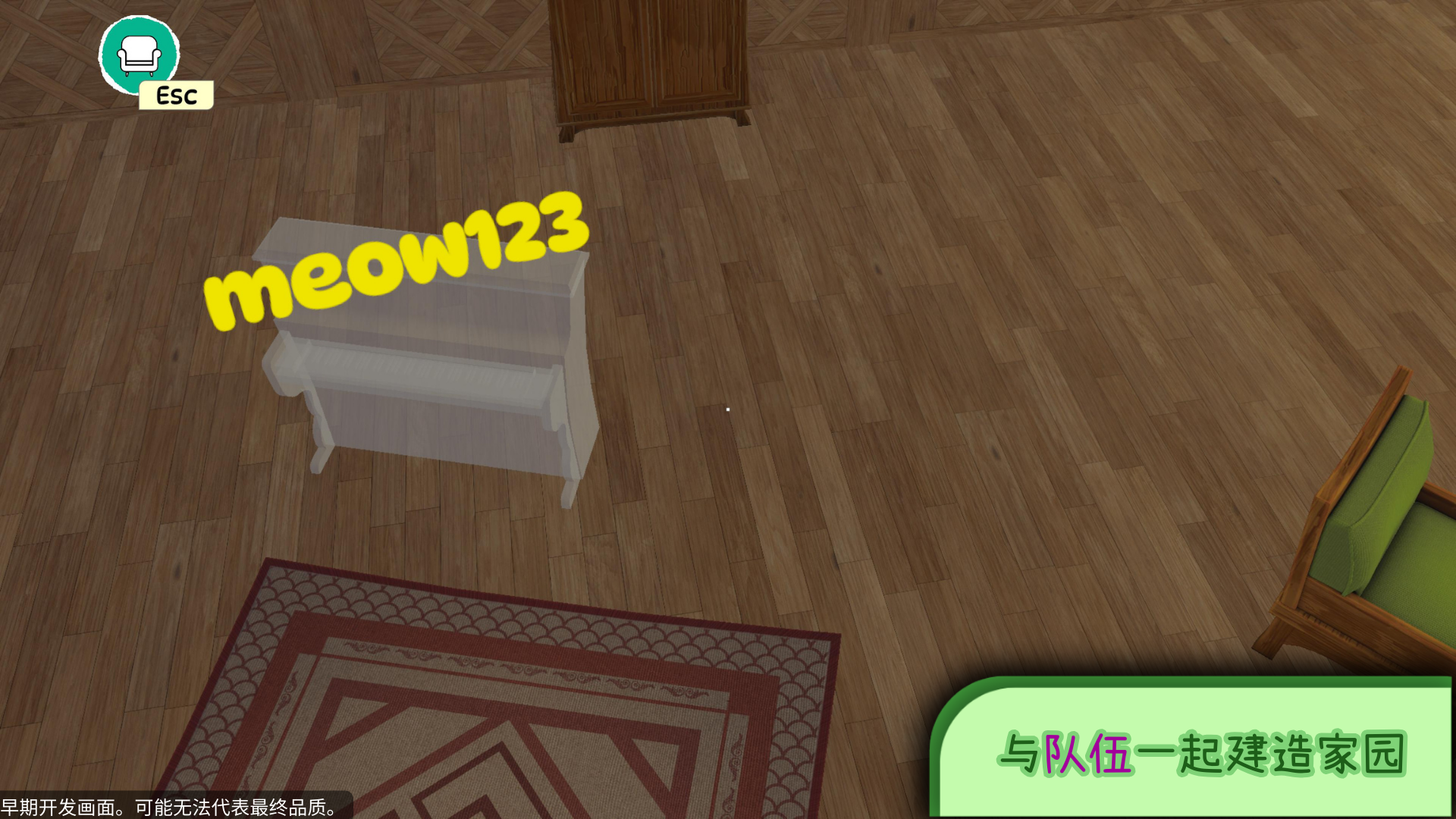 Naughty Paws-12lxm