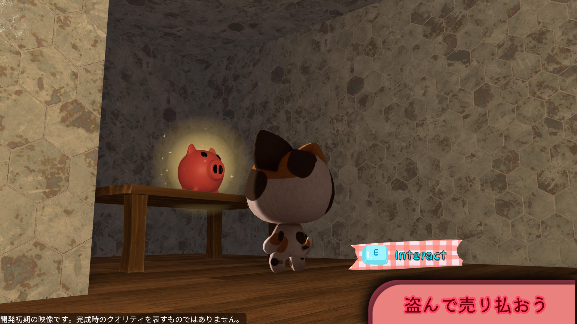 Naughty Paws-16t6i