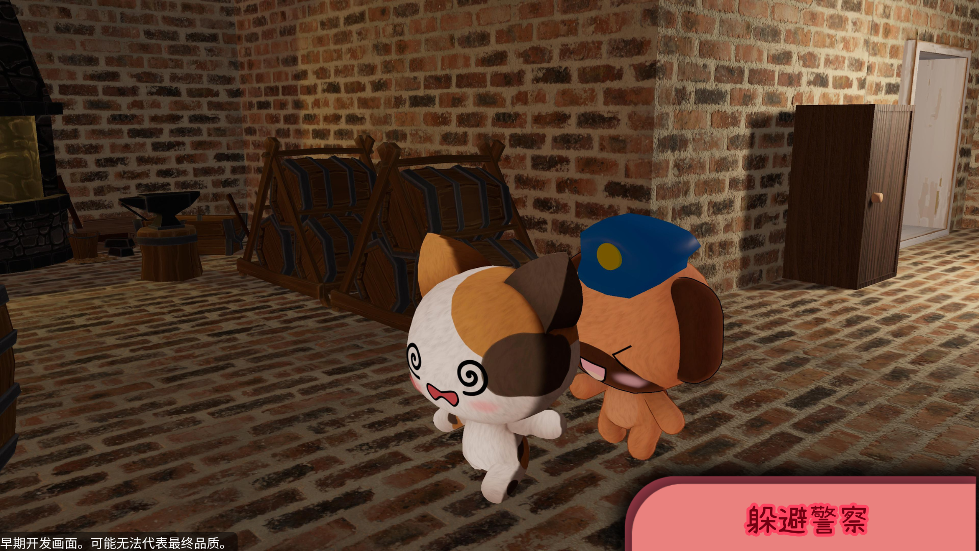 Naughty Paws-1qu7g