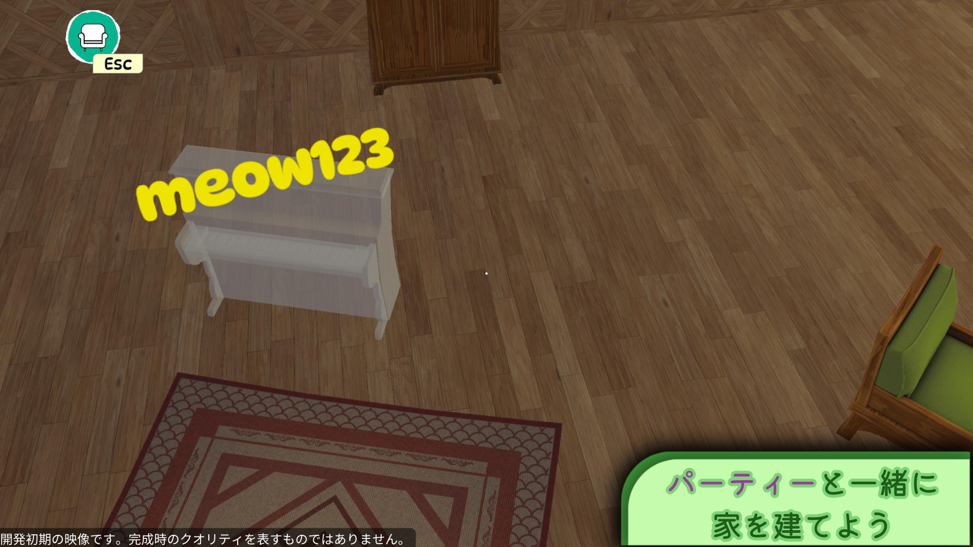 Naughty Paws-1xwjl