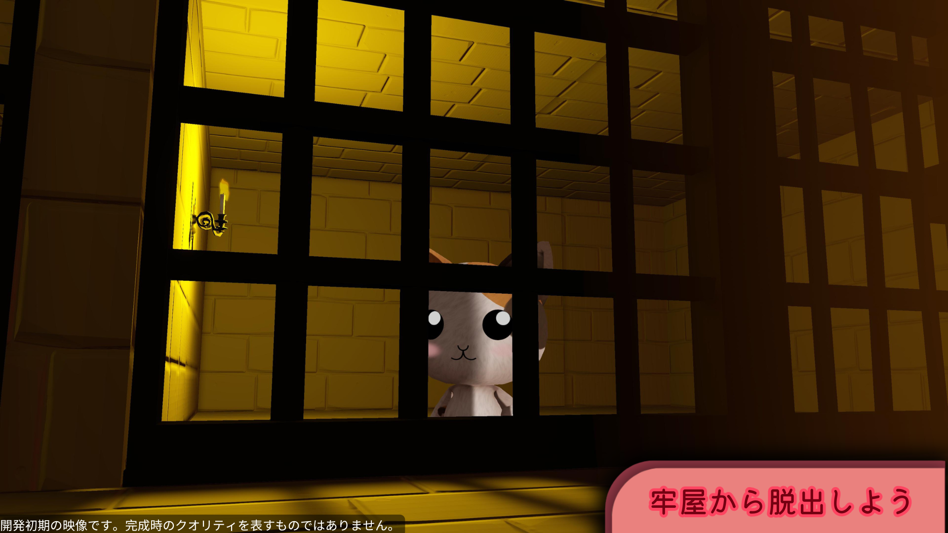 Naughty Paws-hpu9h