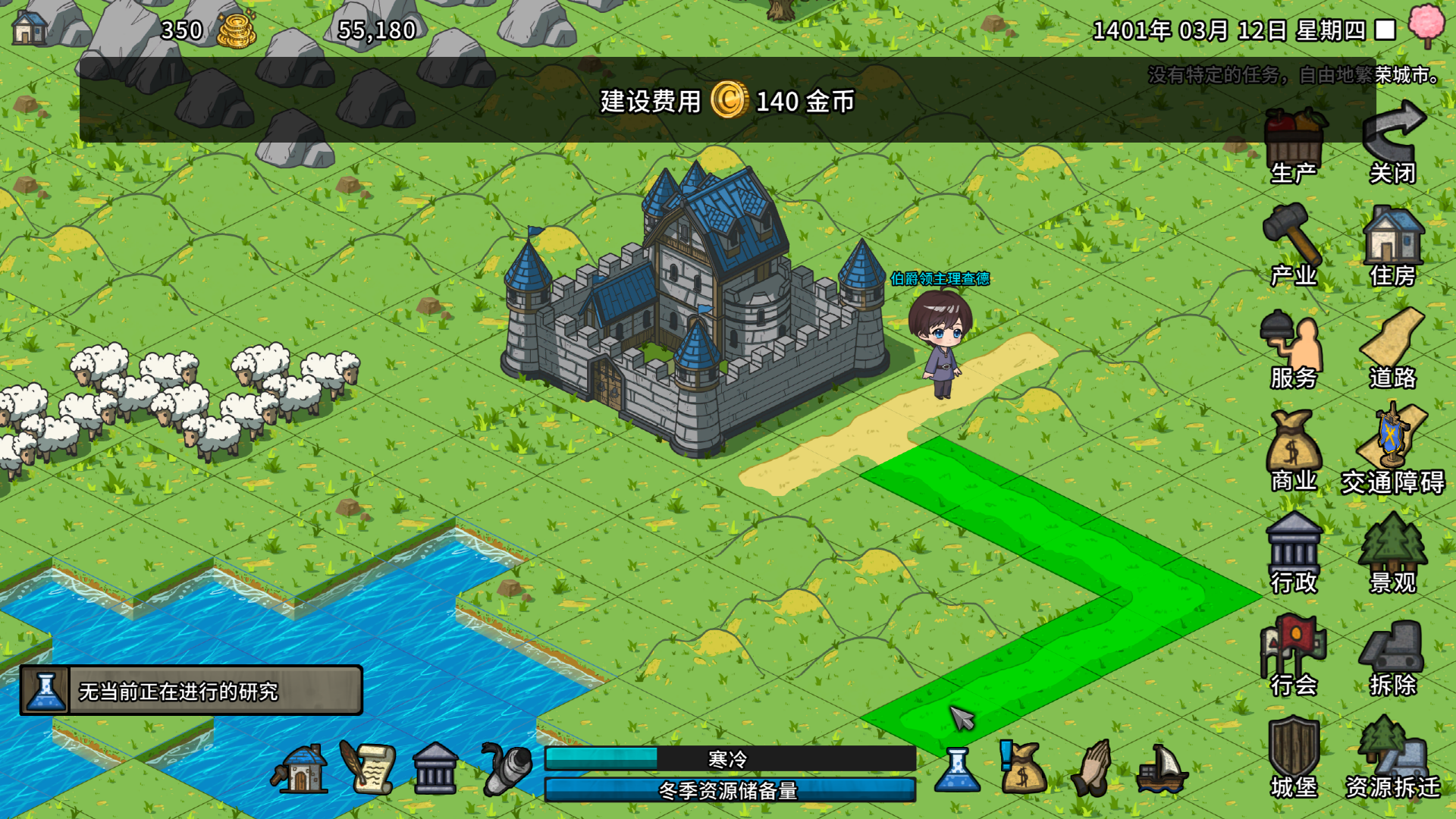 Crowncity-1eb4h