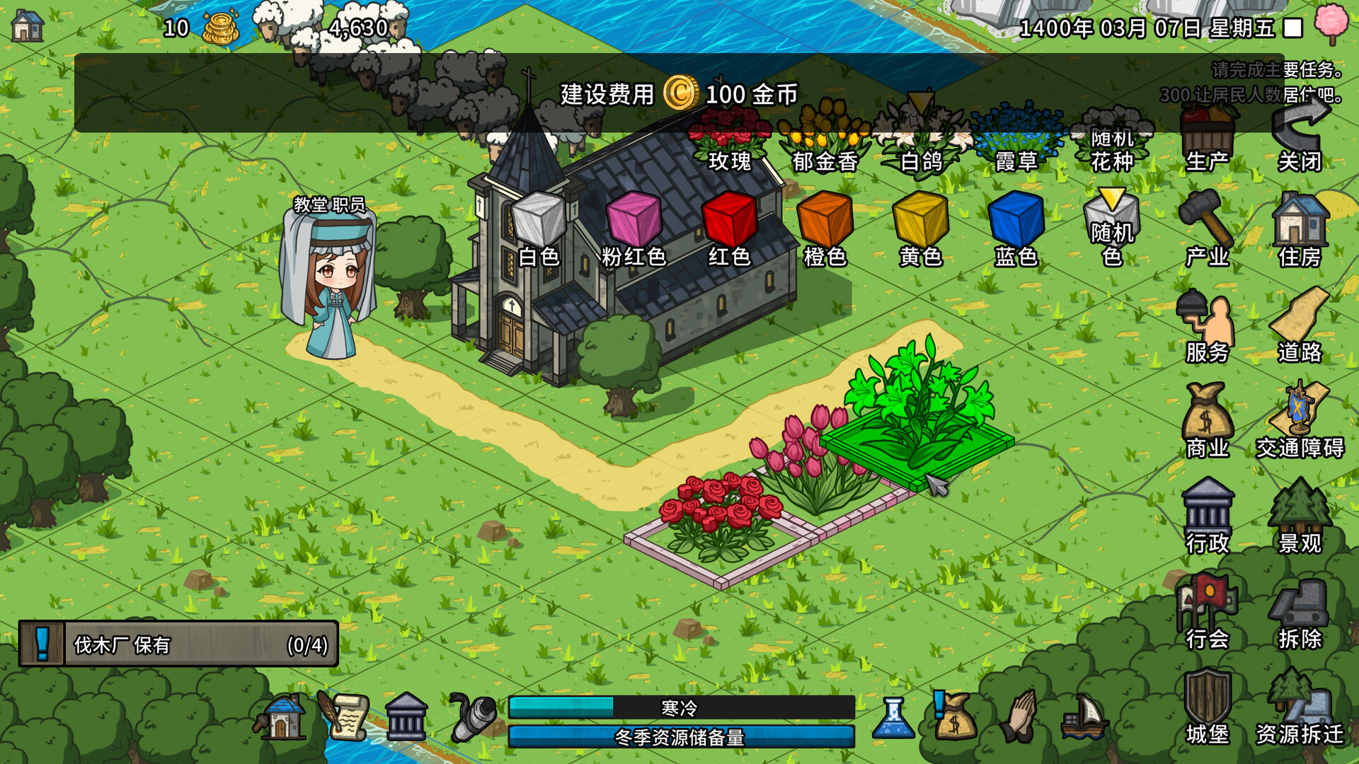 Crowncity-1jdya