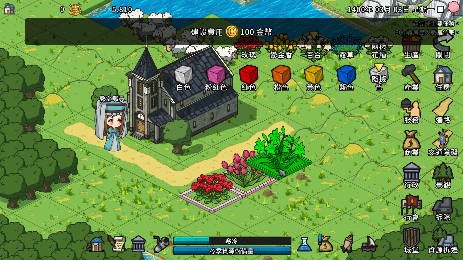 Crowncity-c5udl