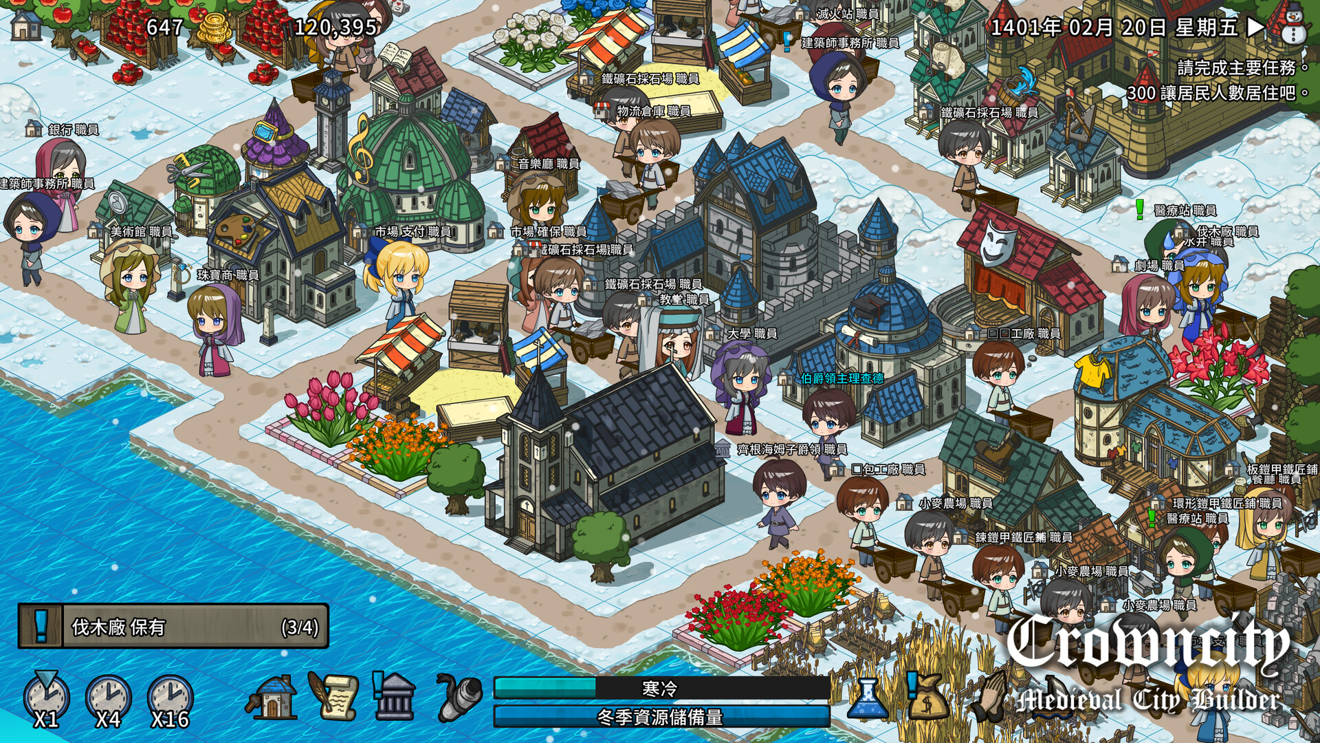 Crowncity-fb3qd