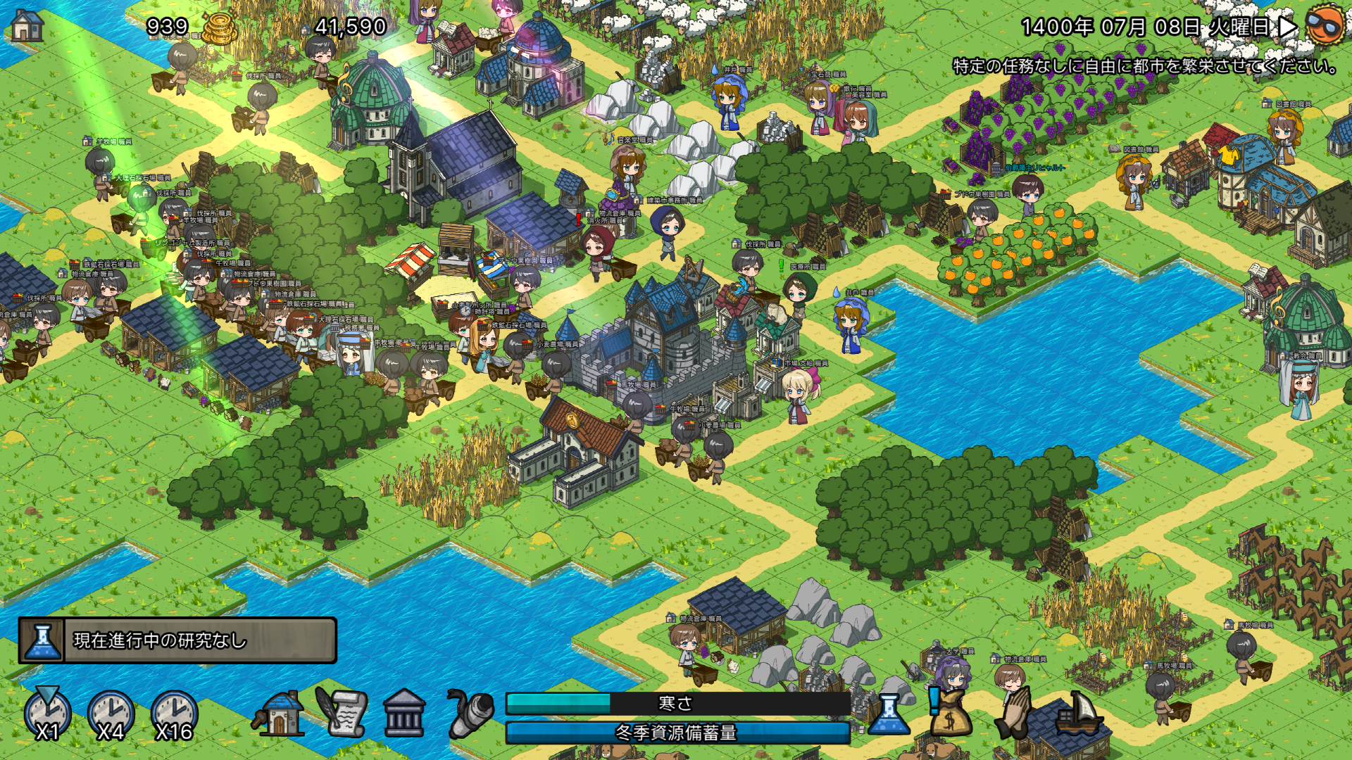 Crowncity-igz6m