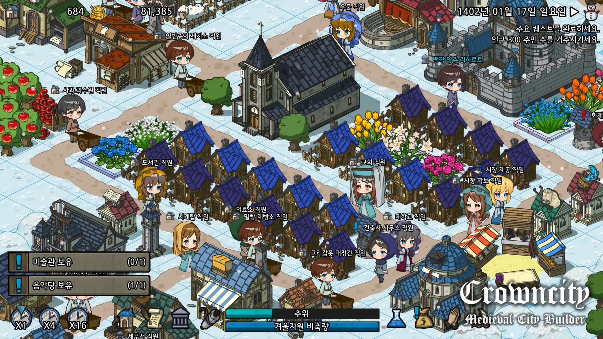 Crowncity-j9n6u