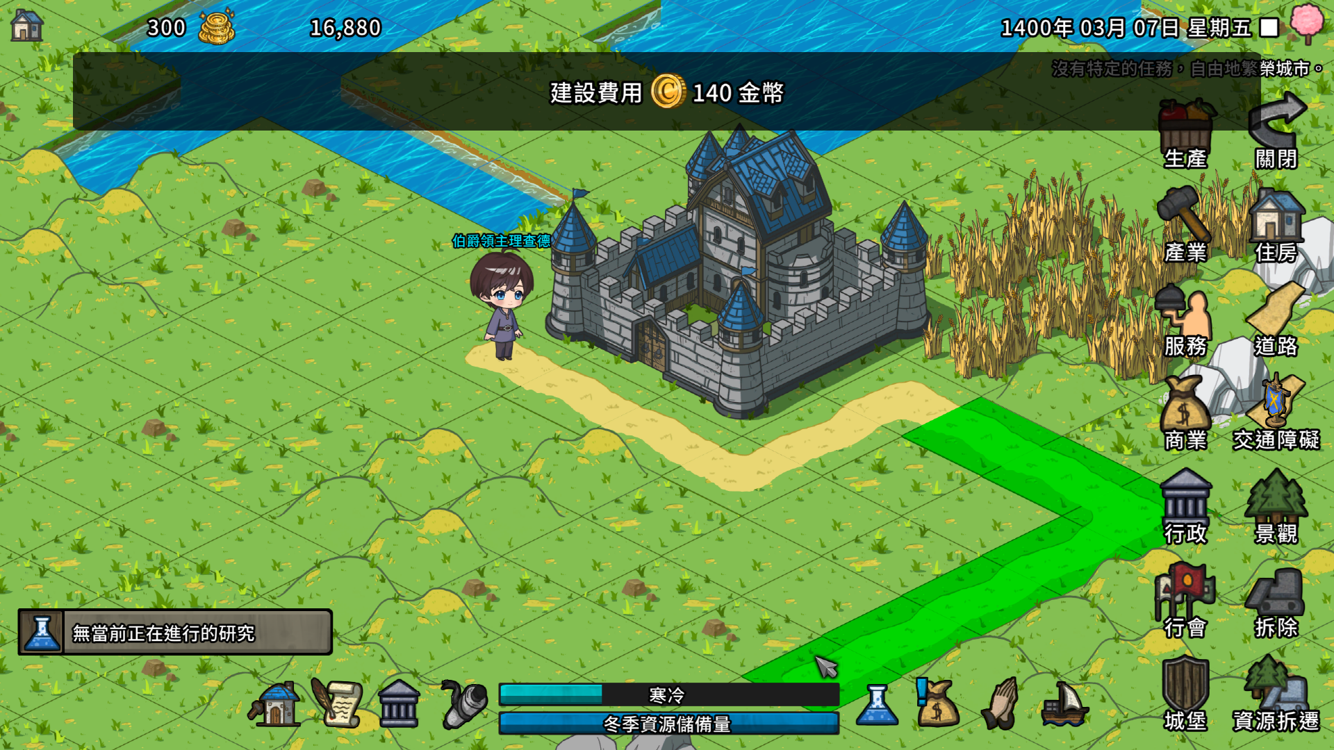 Crowncity-md7uo