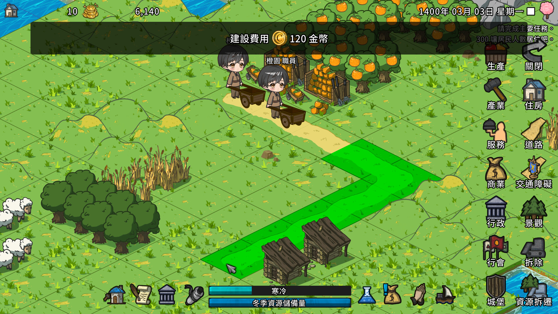 Crowncity-z8a5b
