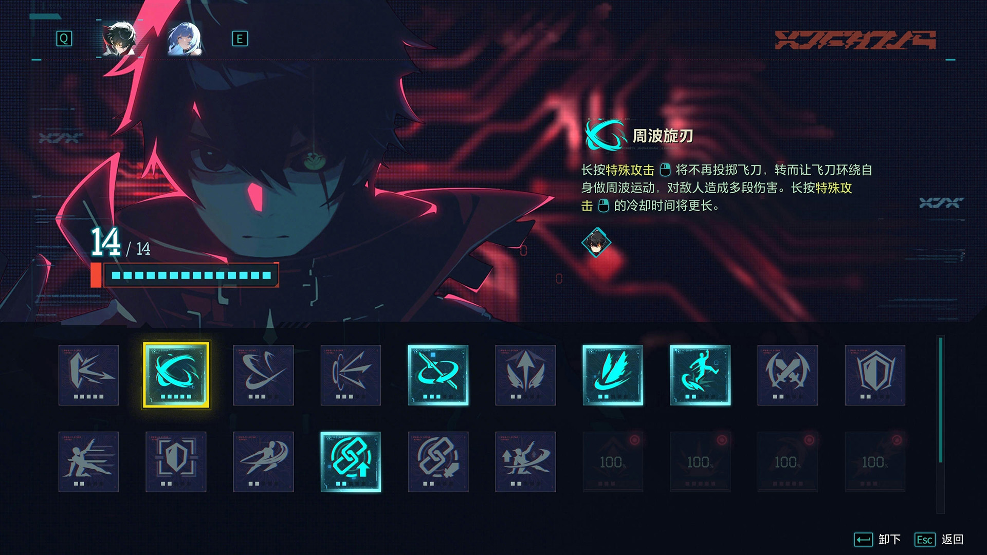 SlashZero-12fo0