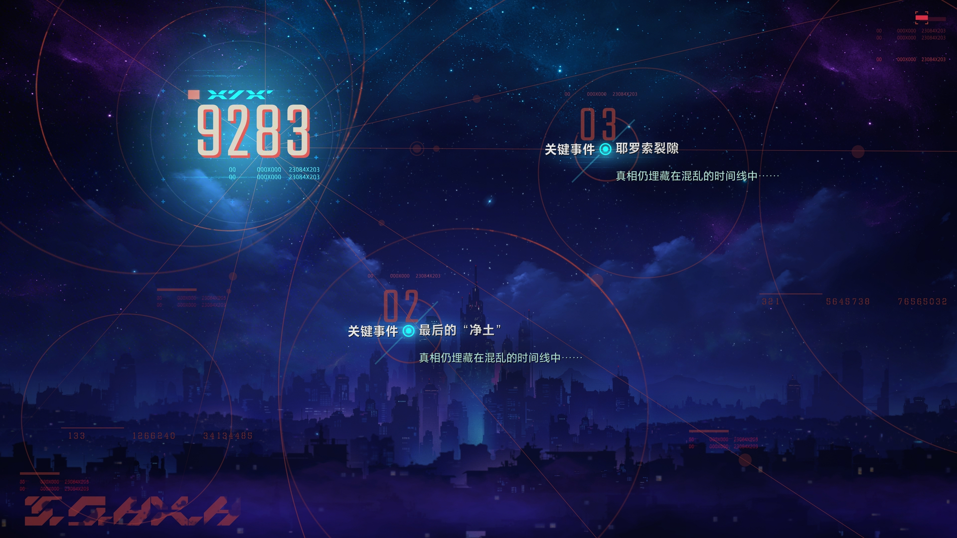 SlashZero-4t93f