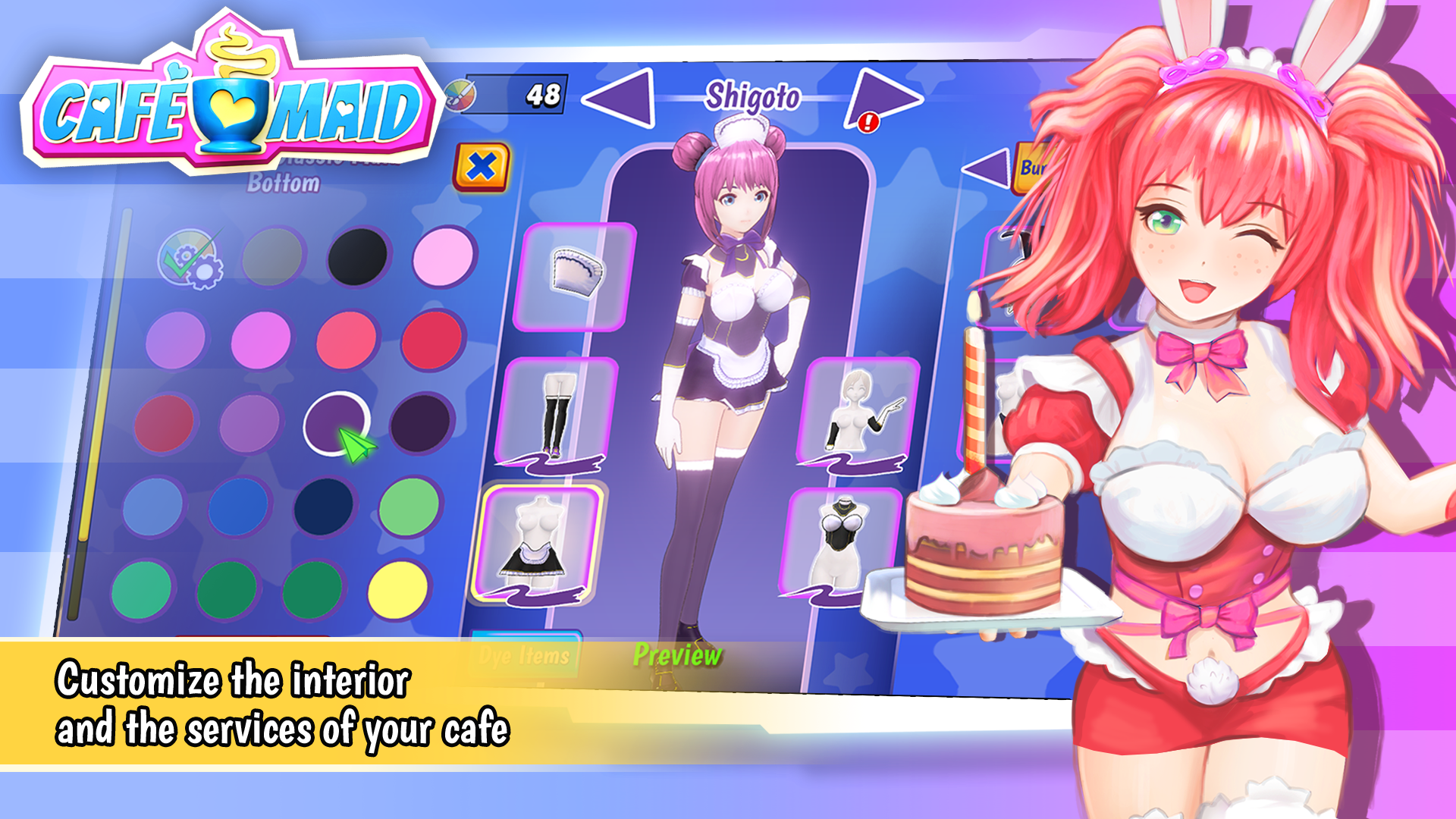 Cafe Maid Demo - featuredMedia