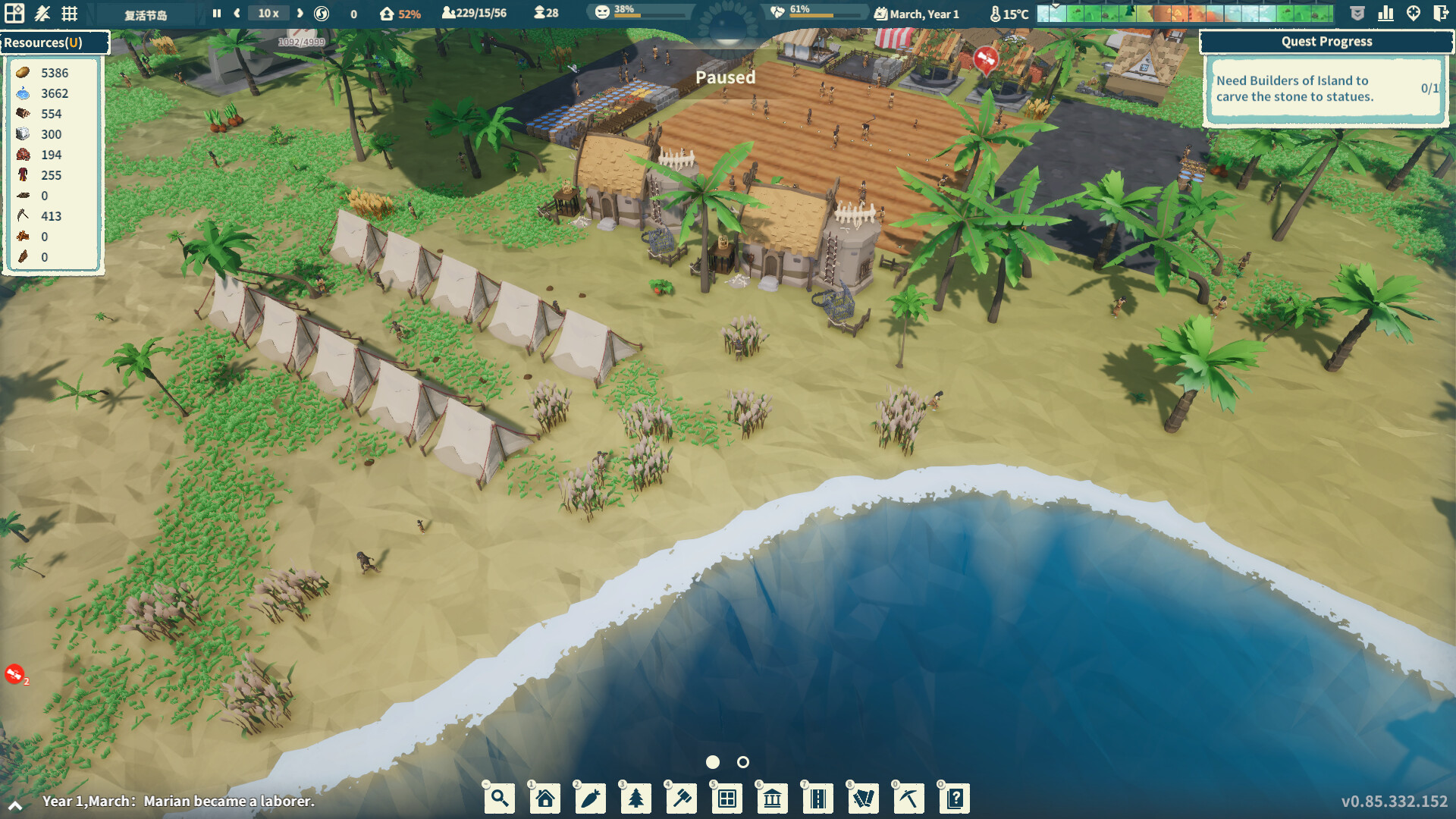 Settlement Survival - Tourism - featuredMedia