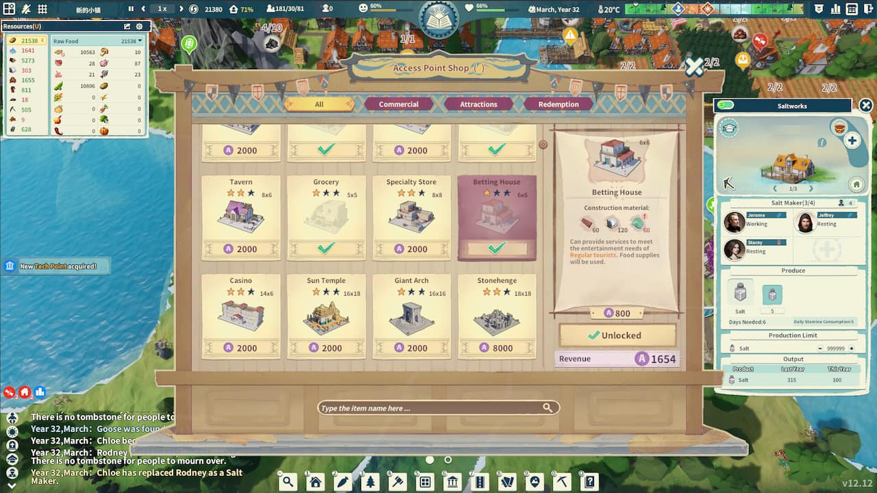 Carousel slide 3