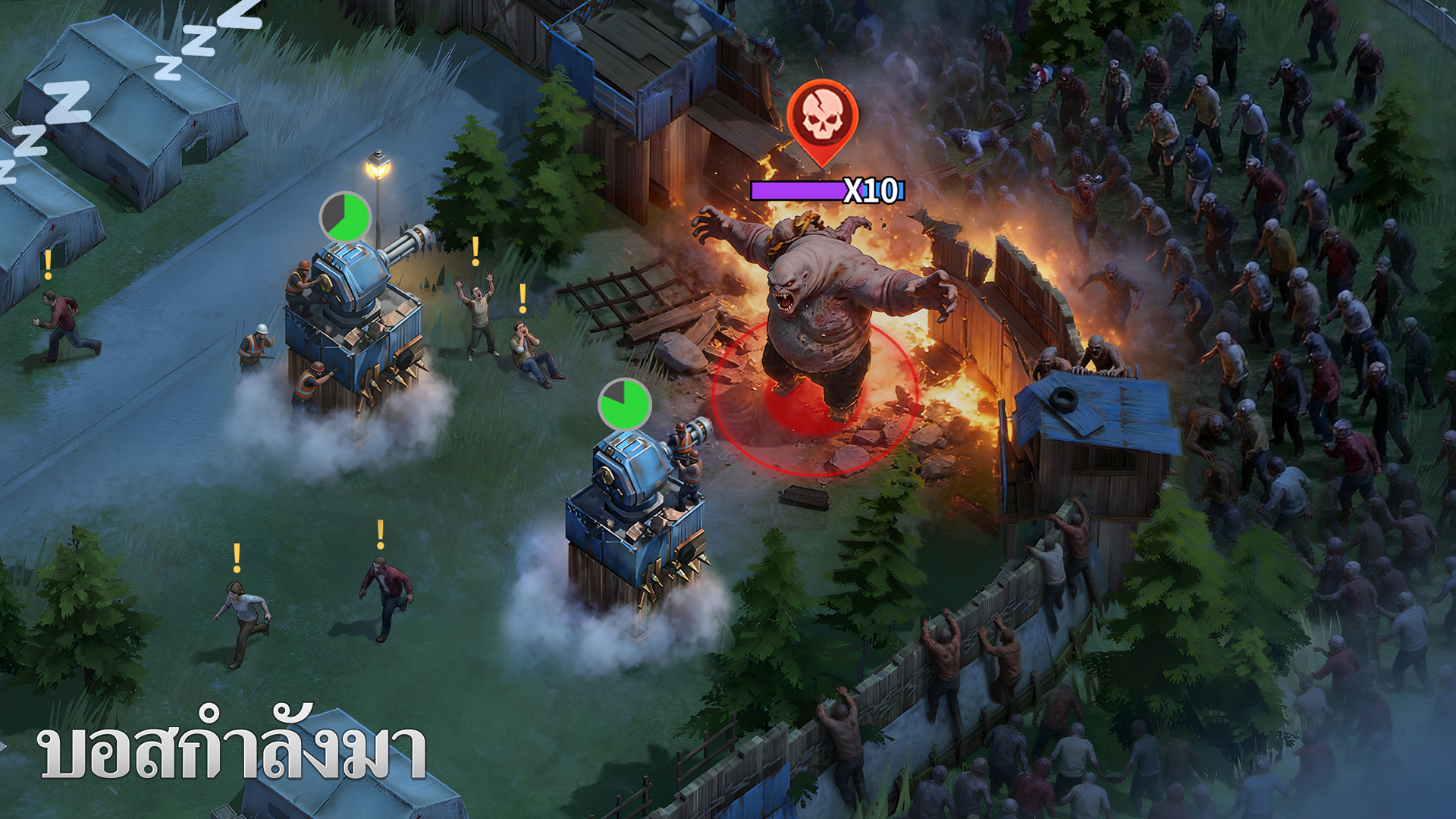 Doomsday Last Survivors-10qkp