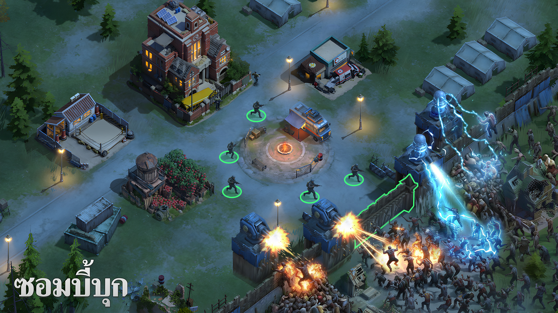 Doomsday Last Survivors-10uyd
