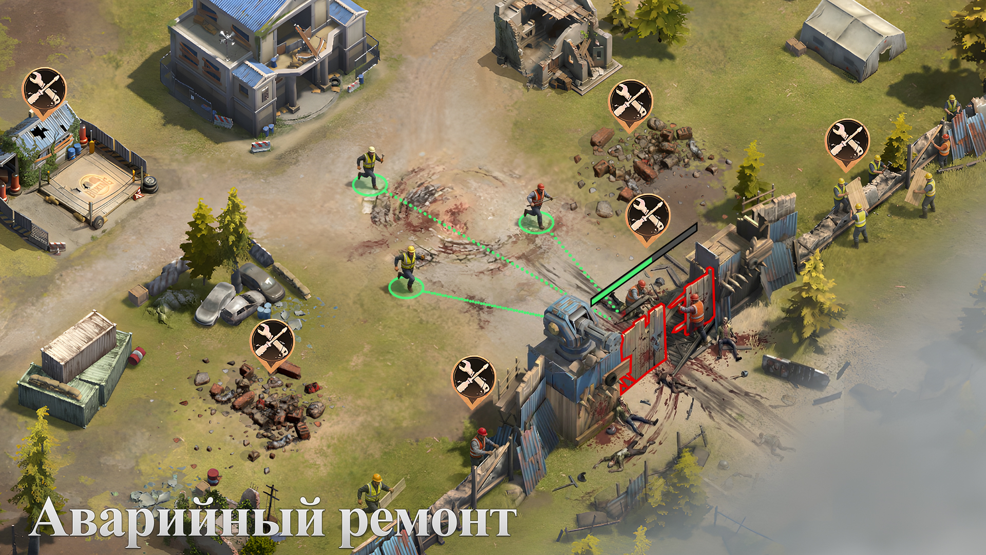 Doomsday Last Survivors-12ai3