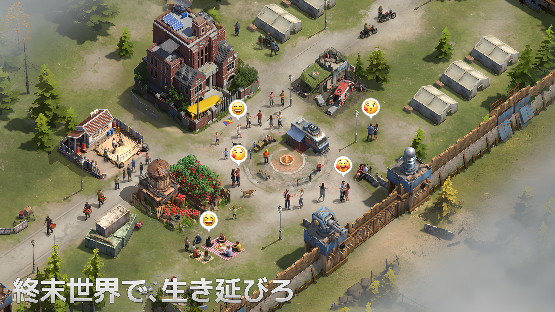 Doomsday Last Survivors-14308