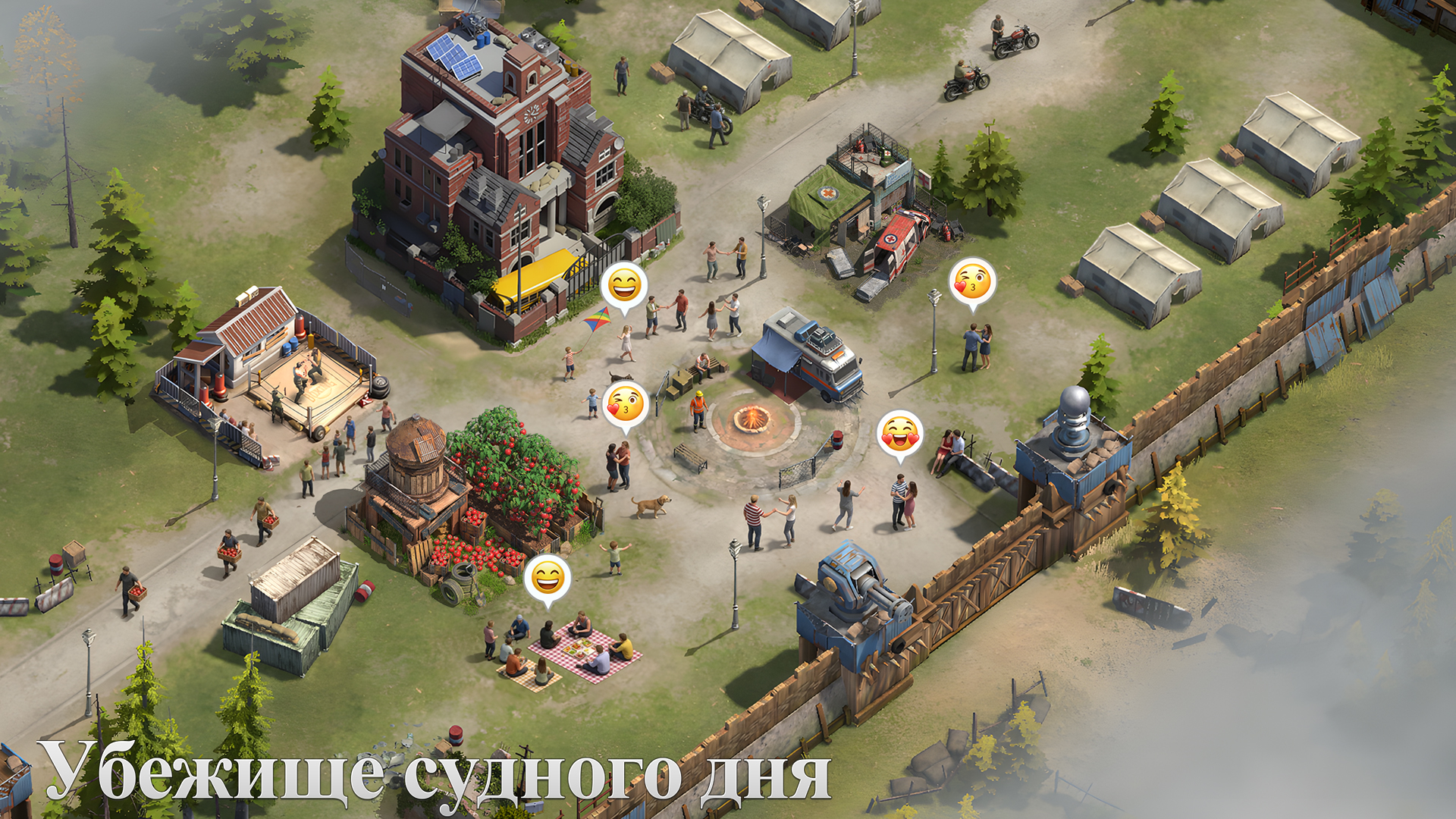 Doomsday Last Survivors-1ilrm