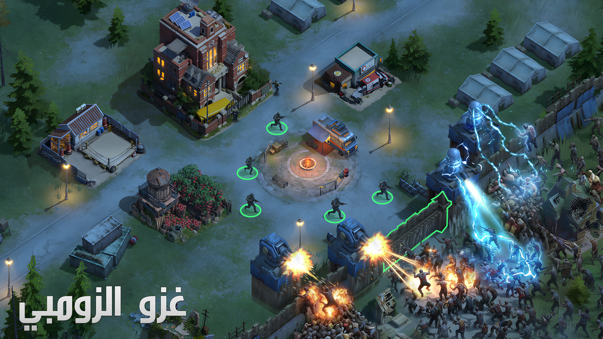 Doomsday Last Survivors-1jl6v
