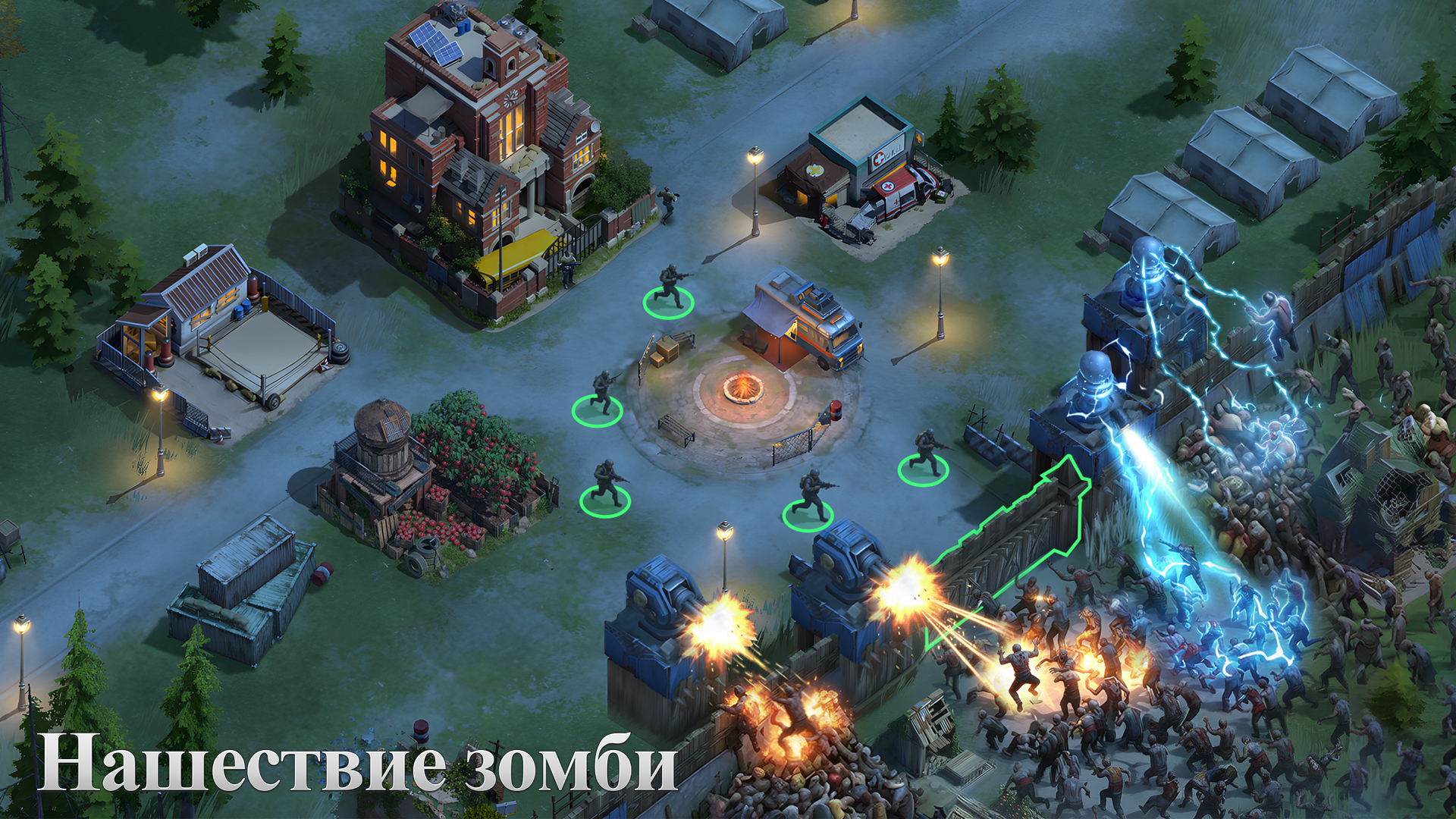 Doomsday Last Survivors-1l4ve