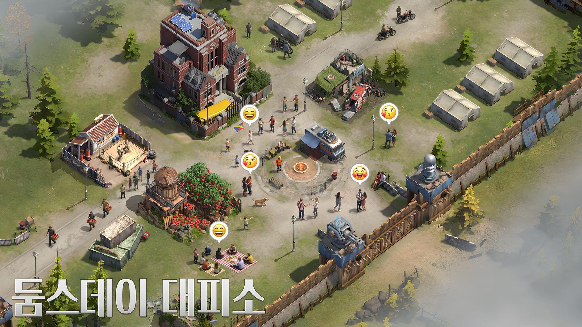 Doomsday Last Survivors-3pwz3