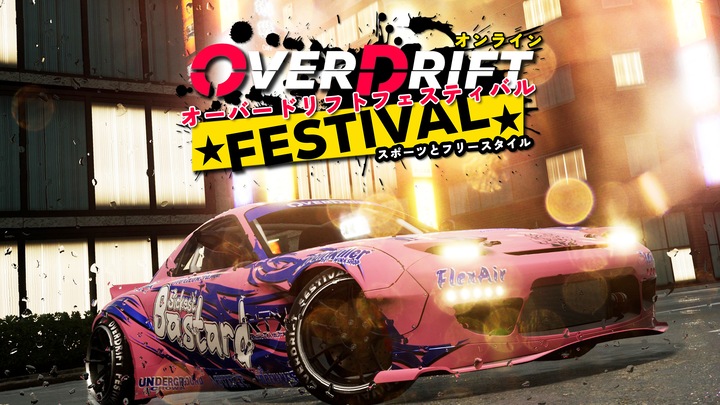 OverDrift Festival - Premium Cars Pack#4