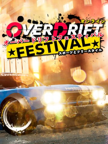 OverDrift Festival - Premium Cars Pack#1