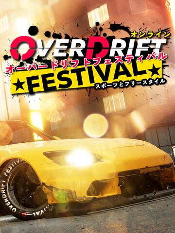 OverDrift Festival - Exclusive Cars Pack#2