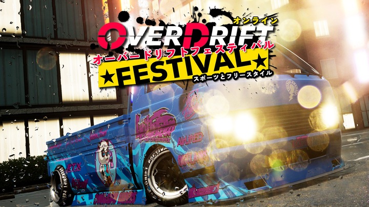 OverDrift Festival - OverPass