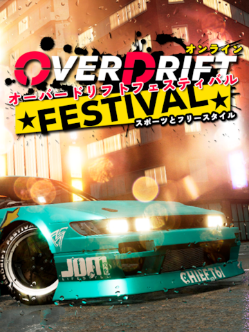 OverDrift Festival