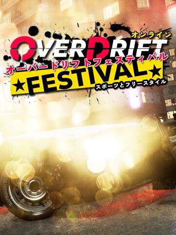 OverDrift Festival - Police Cars DLC