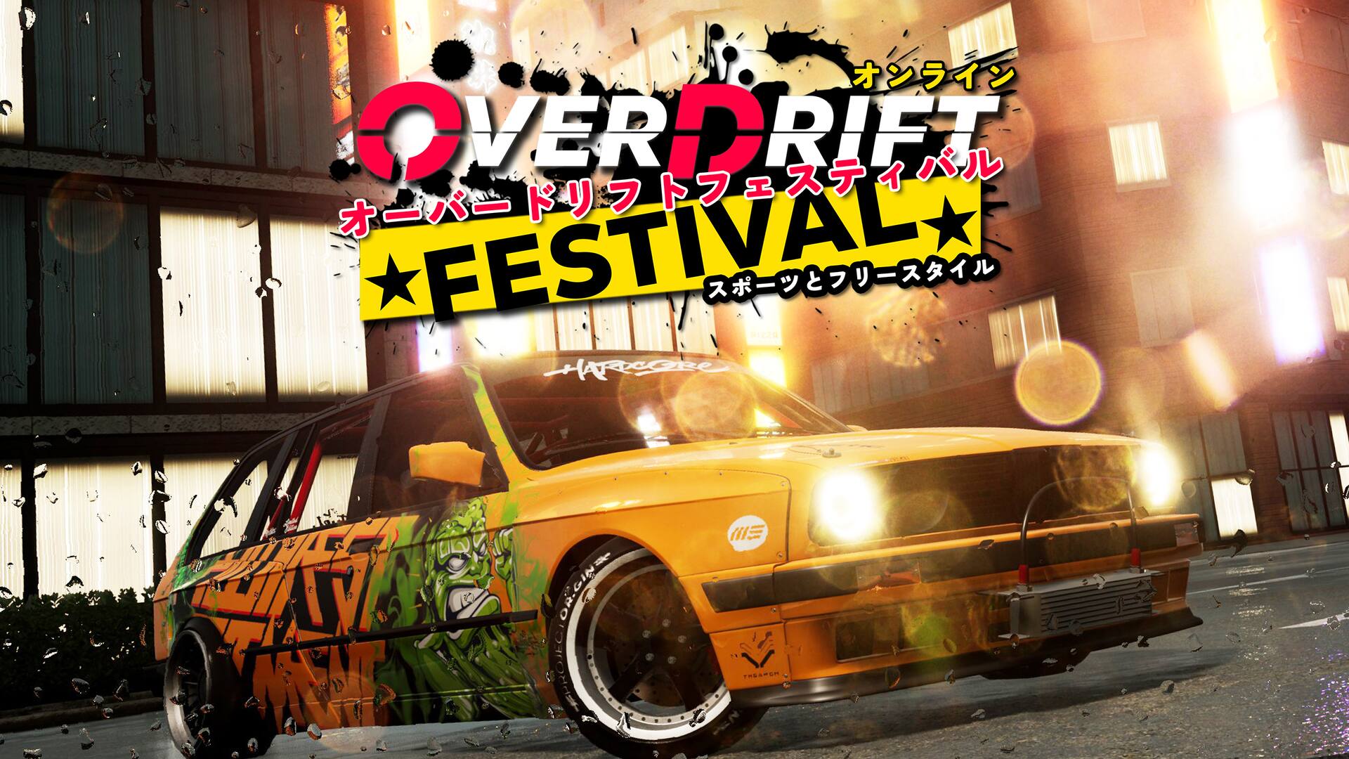 OverDrift Festival - Premium Cars Pack#2