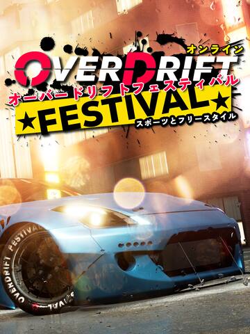 OverDrift Festival - Exclusive Cars Pack#1